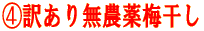 �C�󂠂薳�_��~���� 